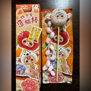Baby Three Cat Teasing Stick Plush Series Confirmed Snowball Chirp